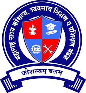 Maharashtra State Board of Skill, Vocational Education and Training (MSBSVET) emblem